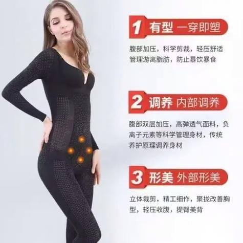 杜鹃公主奖金制度图标