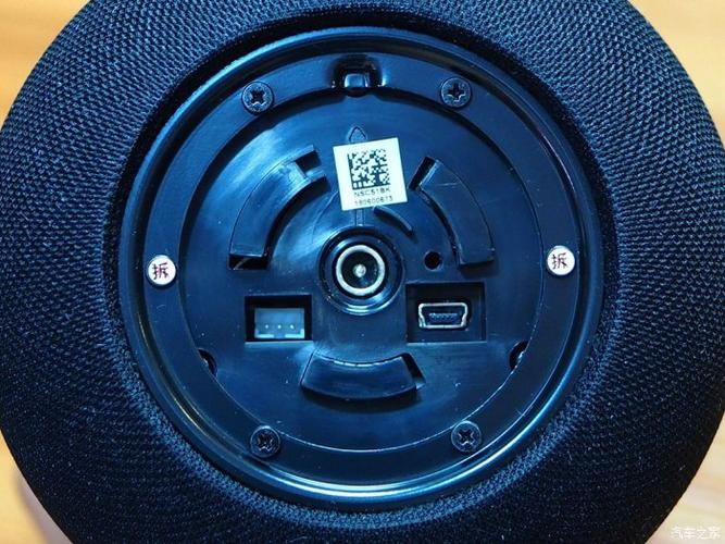三音云音响app