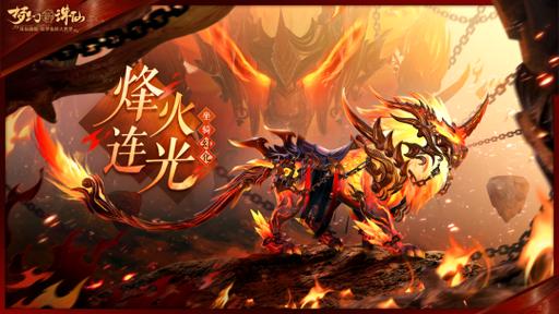 十大最美星空图片