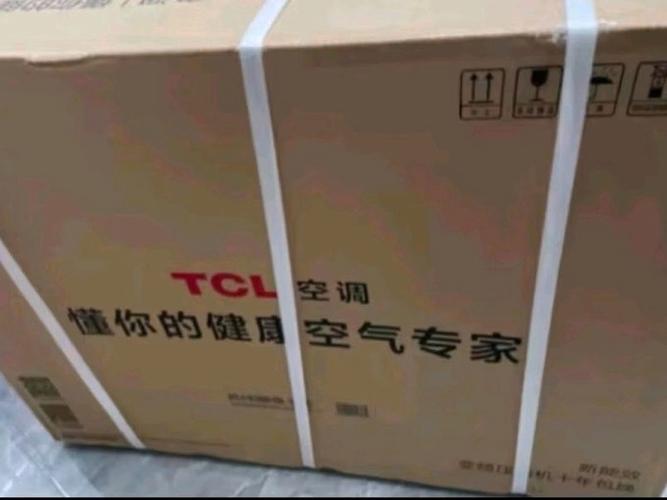 tcl空调说明书