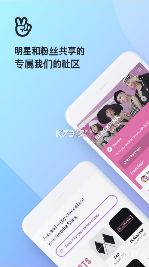 vstar空间官网入口