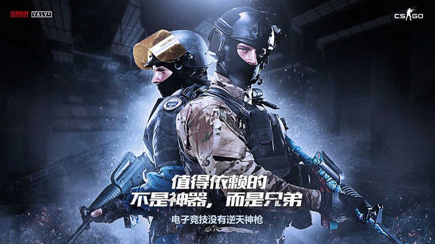 打游戏开麦队友听不见我说话