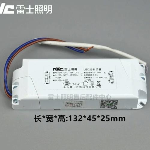 led灯不用驱动电源可以吗