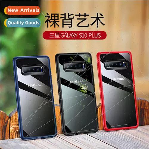 三星s10 价格