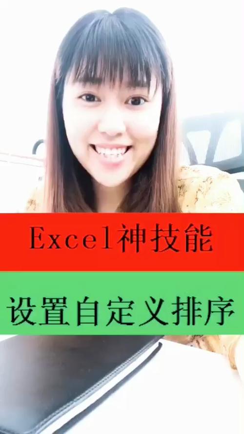 通讯录怎么不按字母排列图标