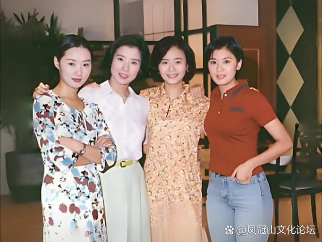 四千金1997贺岁