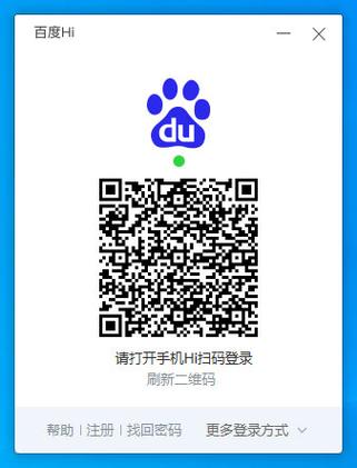 百度官网登录入口图标