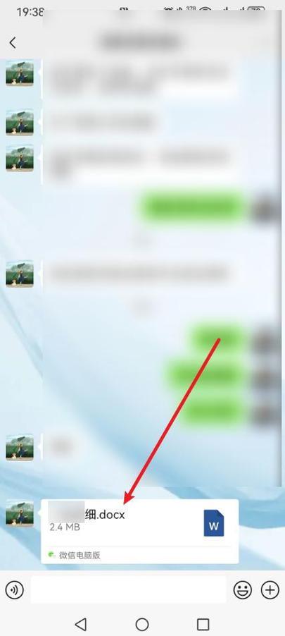下载的文件在手机什么地方