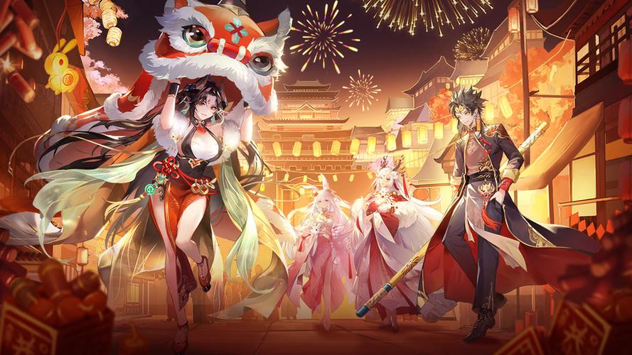 自在西游免费版