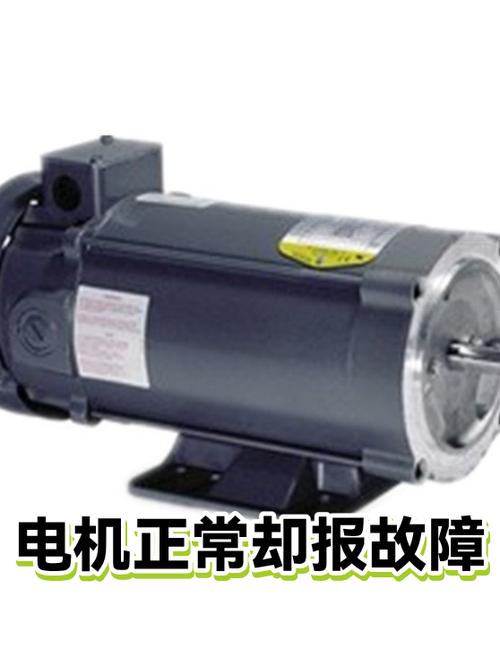 家里放磁铁有什么危害