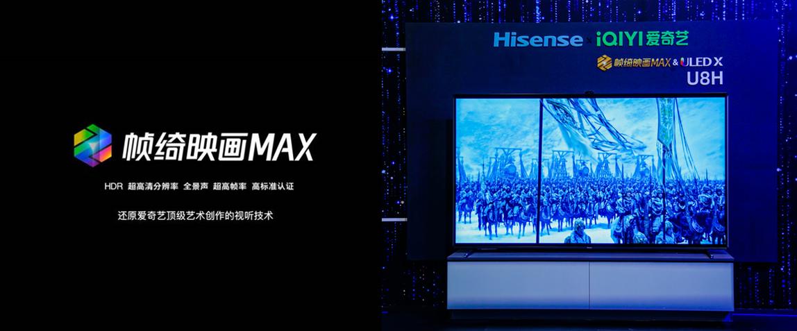 帧绮映画适合什么机型