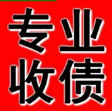 如何删除收款小账本的收款记录缩略图
