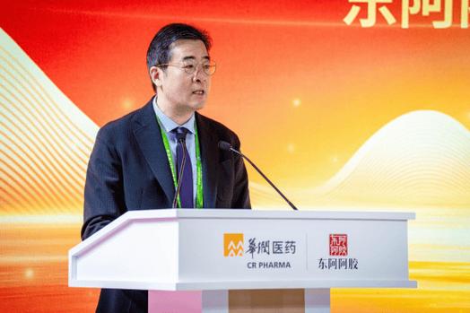 加盟国大药房需要什么条件图标