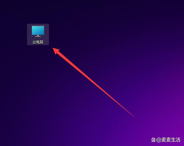 隐藏文件后缀名图标