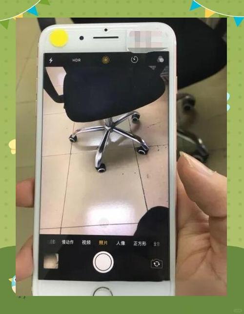 苹果7p后置摄像头黑屏