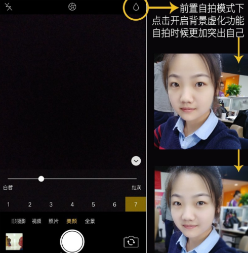 oppor9拍照模糊怎么调
