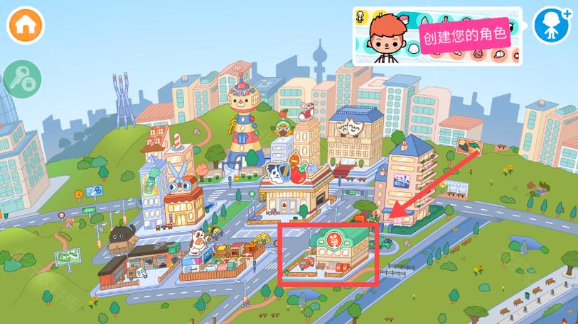 托卡生活世界全解锁最新完整版