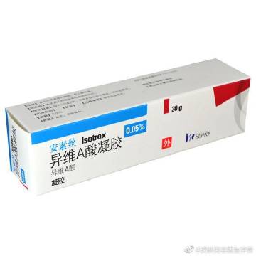 淘宝上买皮肤兑换码是真是假
