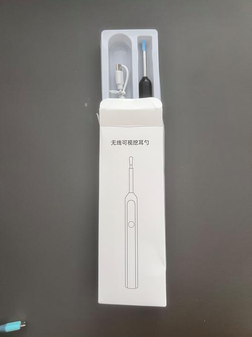 AIRlook耳勺下载缩略图