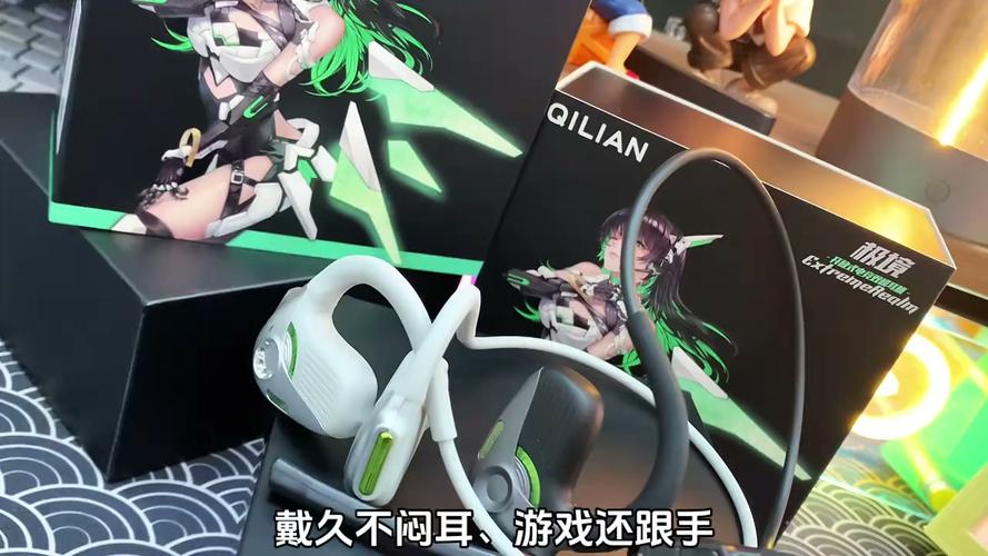 改善蓝牙耳机游戏延迟缩略图