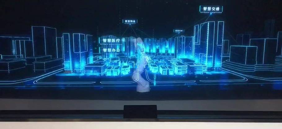 《我的生活玩家(全息)》截图