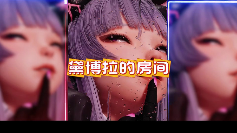 steam魔女的侵袭攻略图标