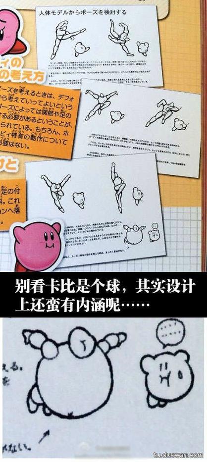 类似多玩图库缩略图