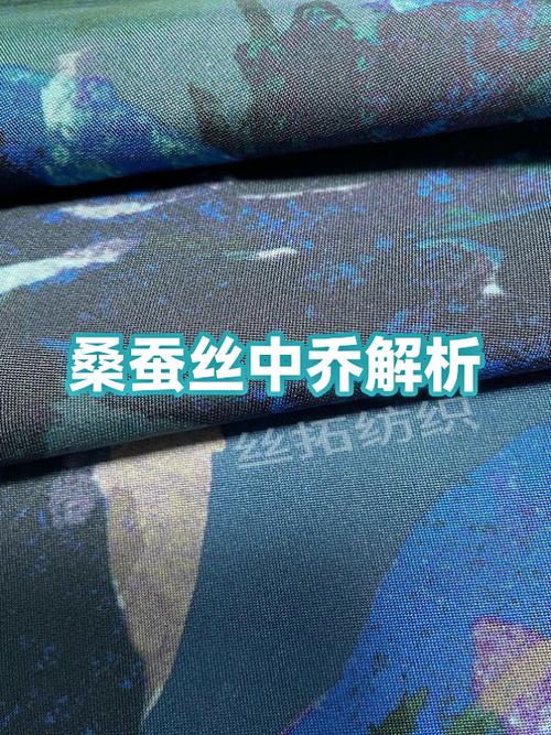 桑蚕丝勾丝了怎么办