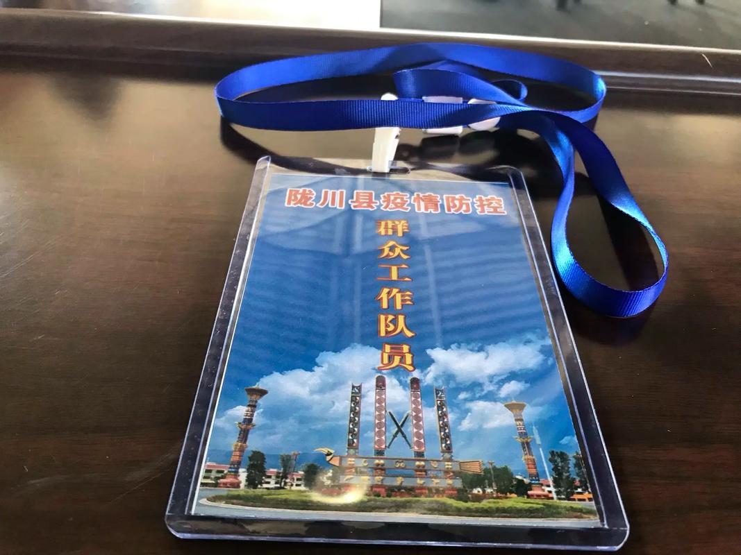 备份手机通讯录的方法图标