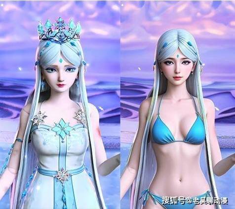 叶罗丽最强远古女仙子