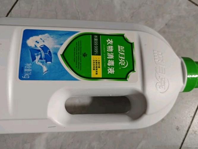 蓝月亮消毒液使用方法截图