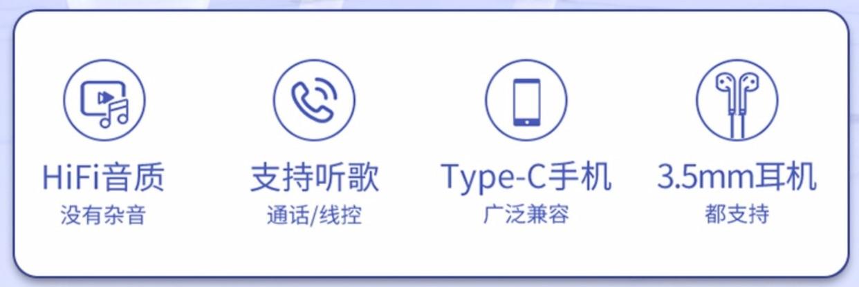 nova9耳机插孔在哪
