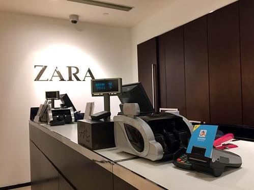 zara订单没付款怎么付缩略图