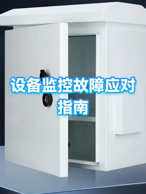 机械键盘一坏坏一排键游戏截图