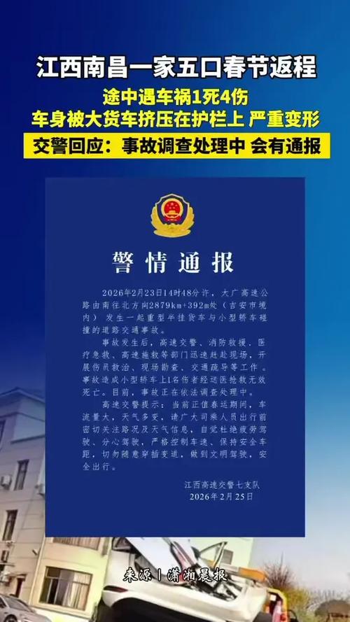 故意不联系家人警方受理吗