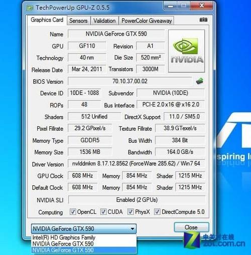 华硕590可以玩僵尸世界大战截图