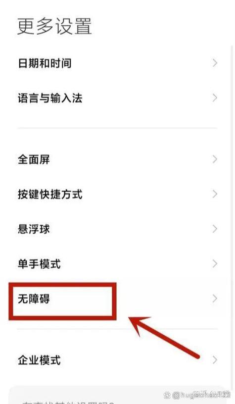 手机看视频变成黑白怎么恢复缩略图