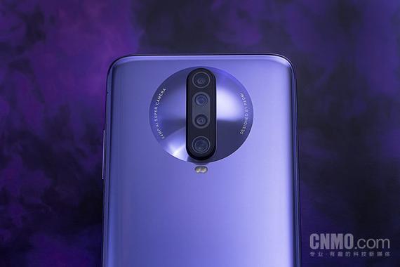 红米k30屏幕评测截图