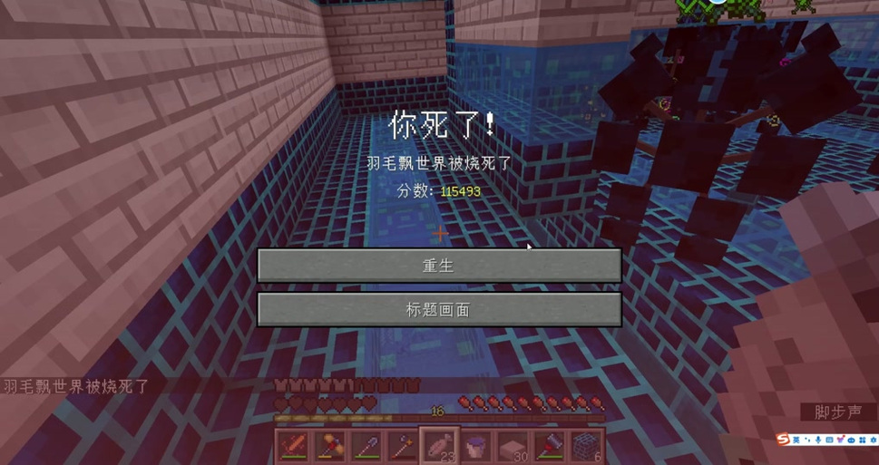 虚无世界狩猎等级怎么提高啊