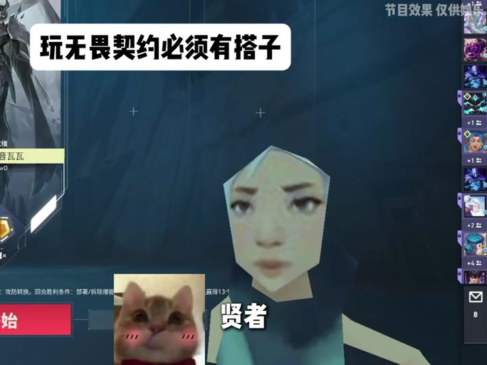 打什么字出现表情包下来