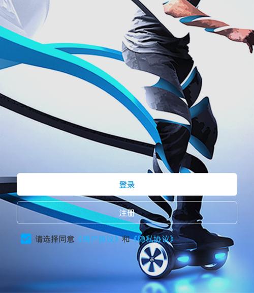 邮寄一个儿童平衡车邮费