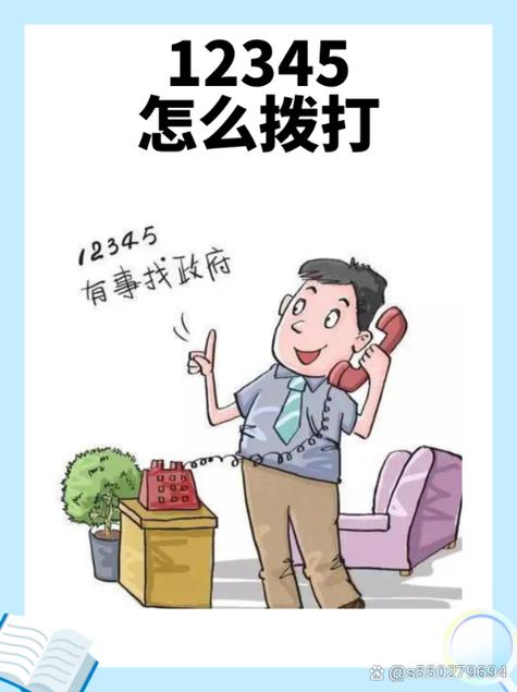 ゜手机怎么打