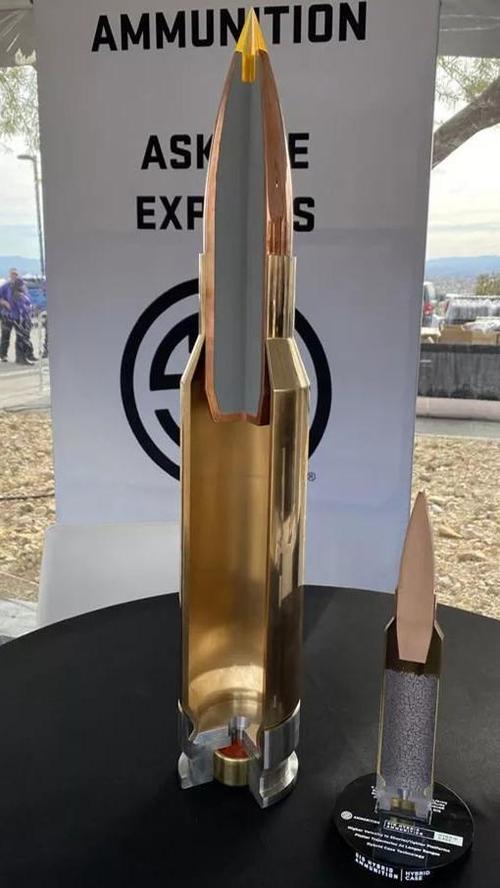 6.8×57mm步枪弹图标