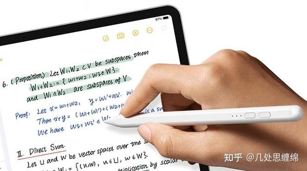 触屏用什么其他的可以代替