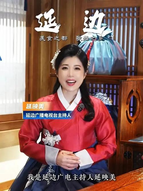 TV朝鲜电视台直播