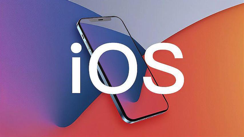 ios13beta下载