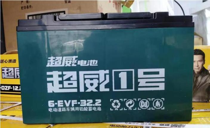 什么电池可以跑100公里