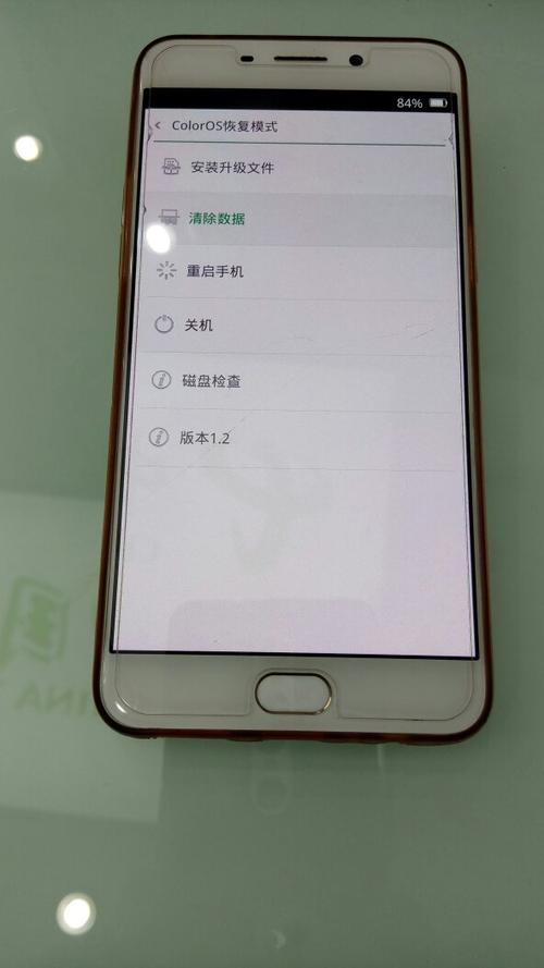 oppor9m忘记密码强制恢复出厂设置缩略图