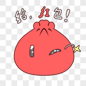 微信表情红包子图片
