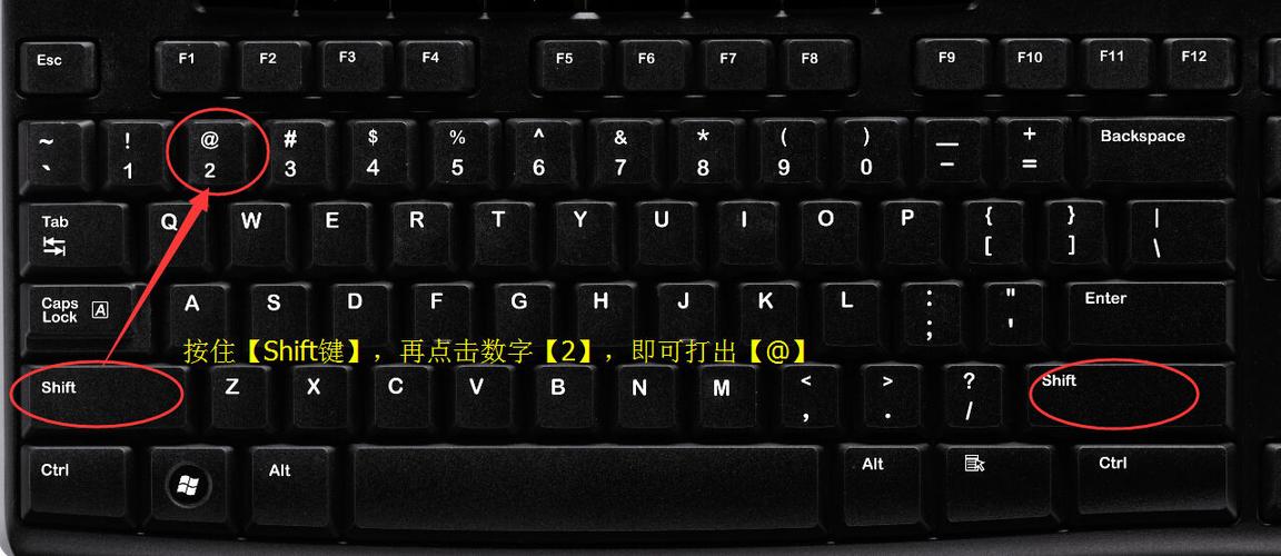 联想笔记本电脑键盘切换数字键图标